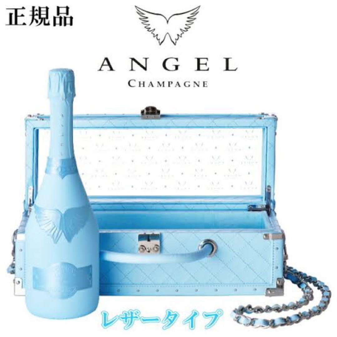 エンジェルシャンパン　ドゥミセック　750ml レザータイプ