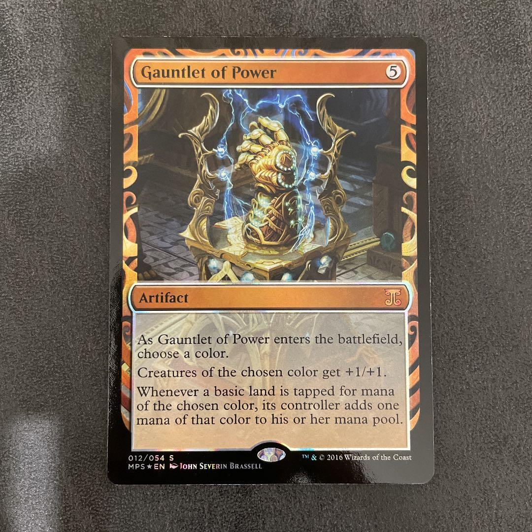 MTG 魔力の篭手 foil mps 全面光沢