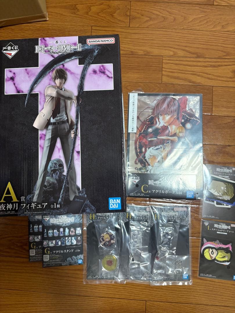 一番くじデスノートA賞セット