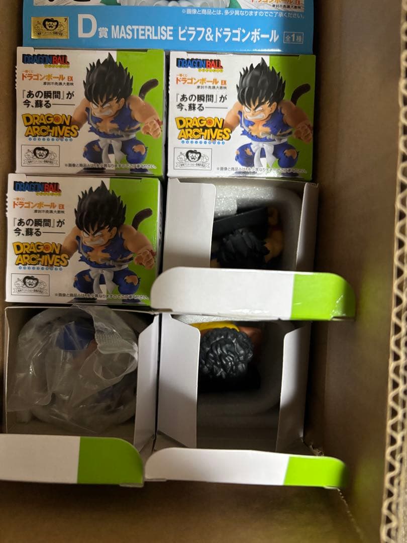 一番くじ　ドラゴンボール　EX 摩訶不思議大冒険　1ロット