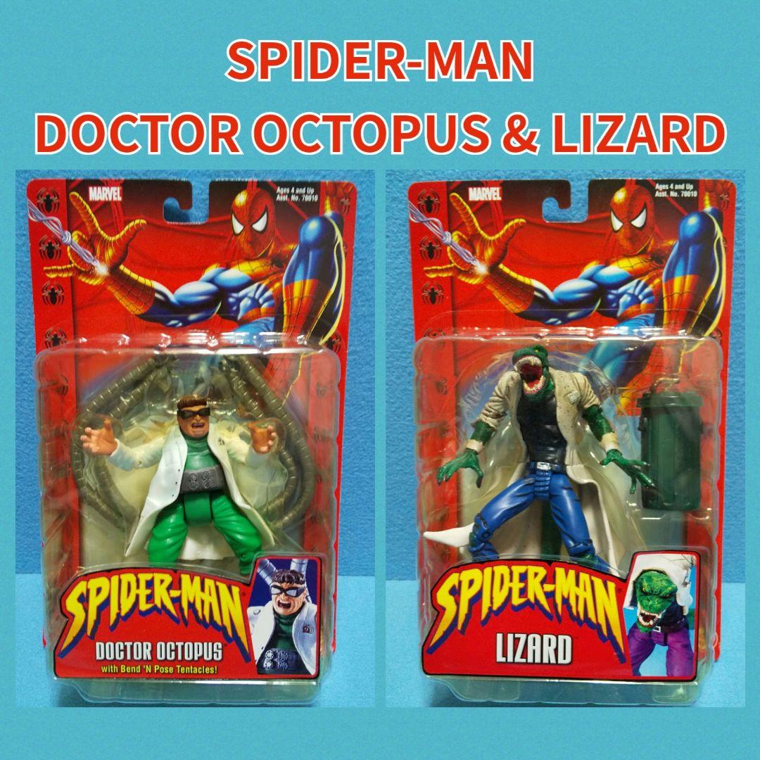 未開封☆ドクター・オクトパス＆リザード/スパイダーマン、SPIDER-MAN