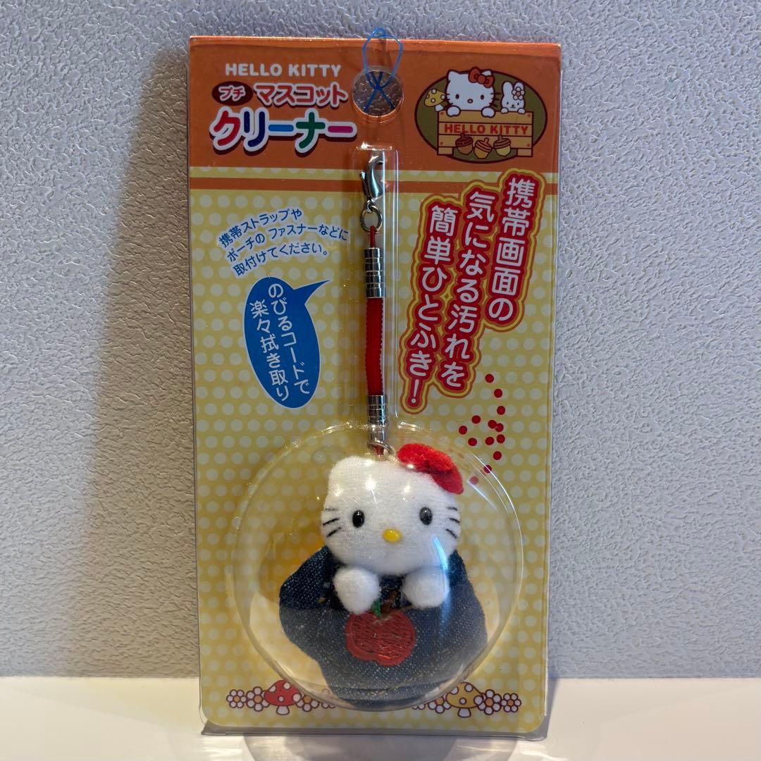 ハローキティ　プチマスコットクリーナー　3個