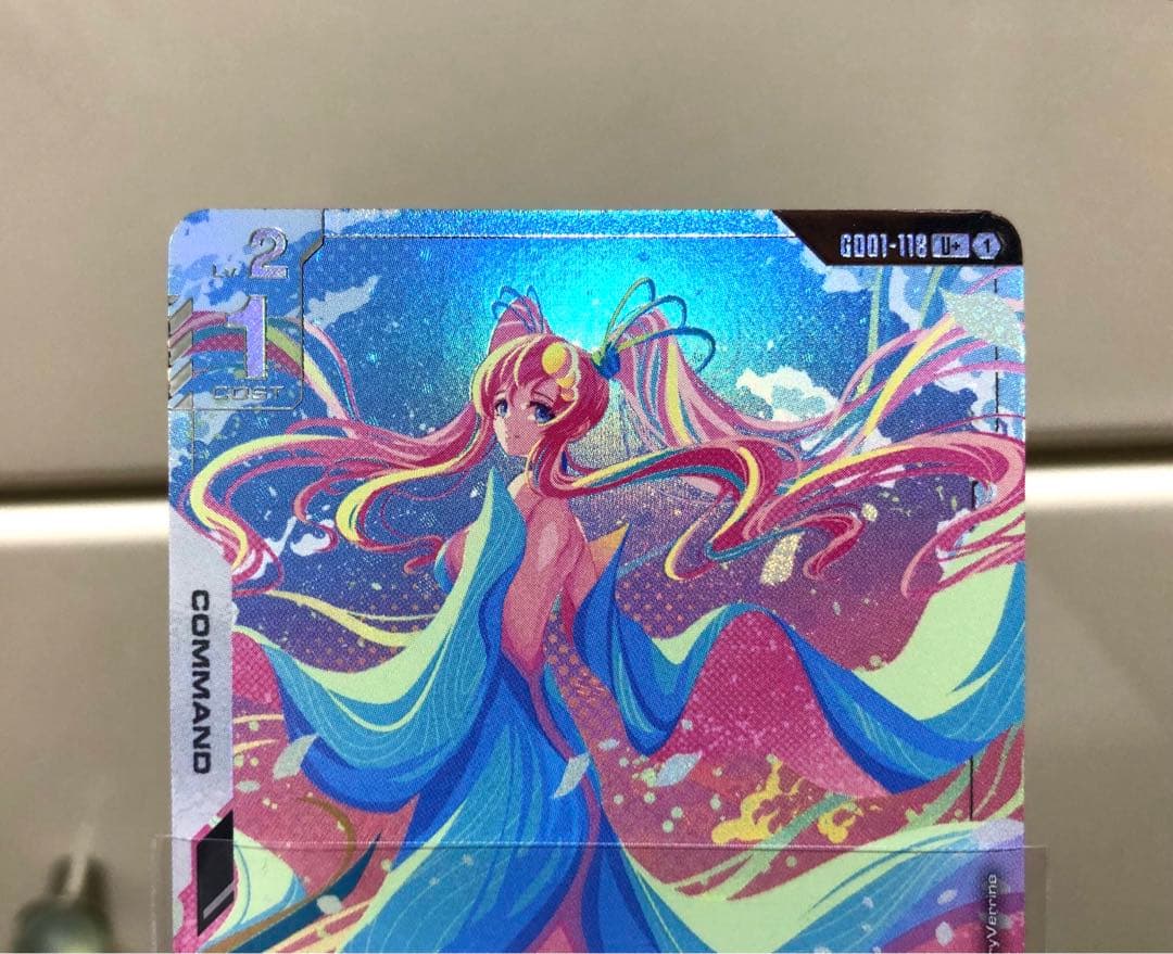 ガンダムカードゲーム 溢れる慈愛 パラレル＋
