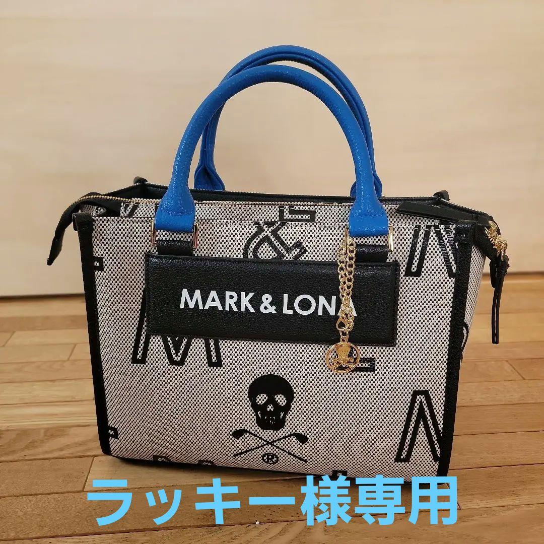 【美品】マークアンドロナ　カートバッグ