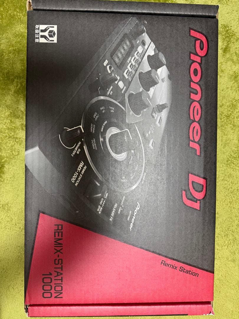 DJ機材 Pioneer DJ Remix Station 1000