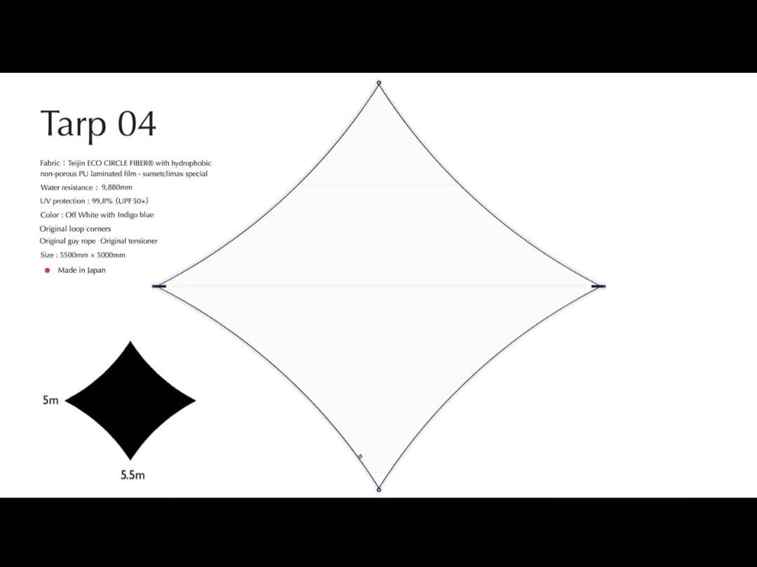 sunsetclimax tarp04サンセットクライマックス