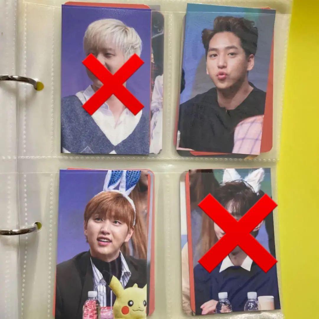 B1A4 トレカ