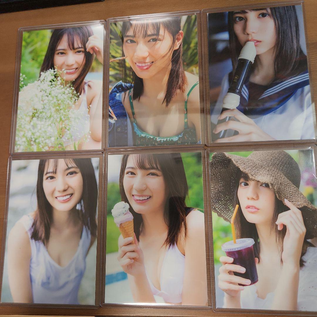 【14枚コンプ】小坂菜緒 ポストカード 写真集 「君は誰？」 封入　書店　特典