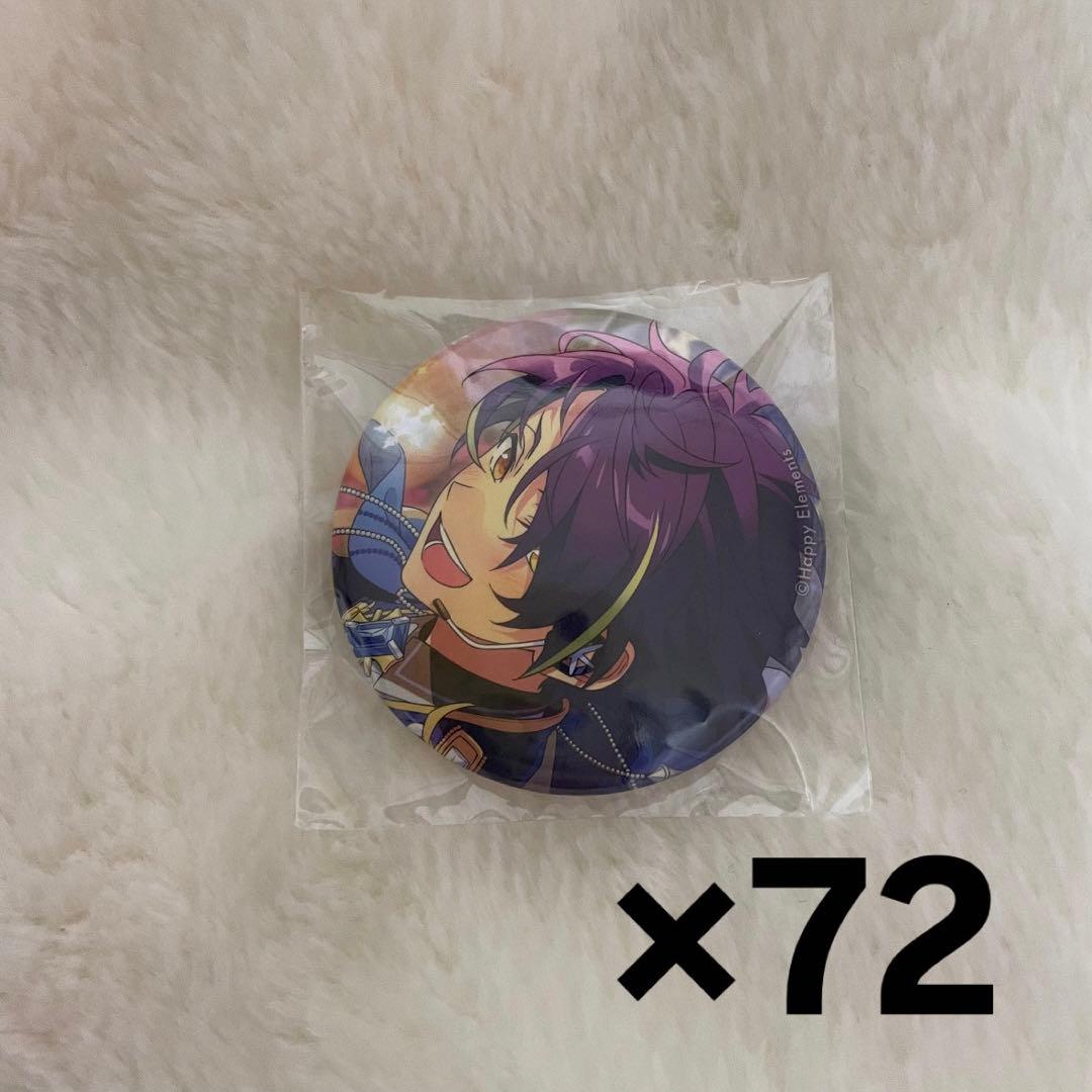 あんスタ 仙石忍 イベコレ缶バッジ 72点