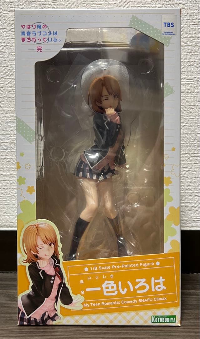 やはり俺の青春ラブコメはまちがっている。 一色いろは コトブキヤ フィギュア