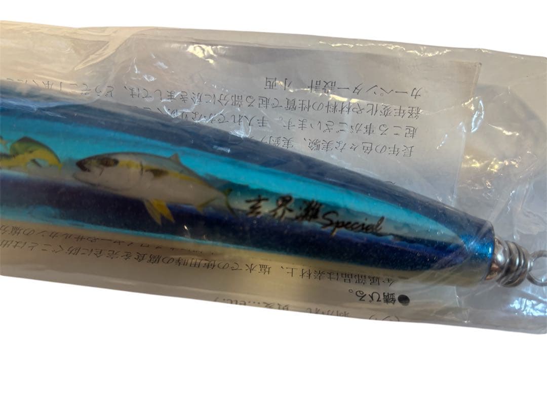 ストライクイーグル100