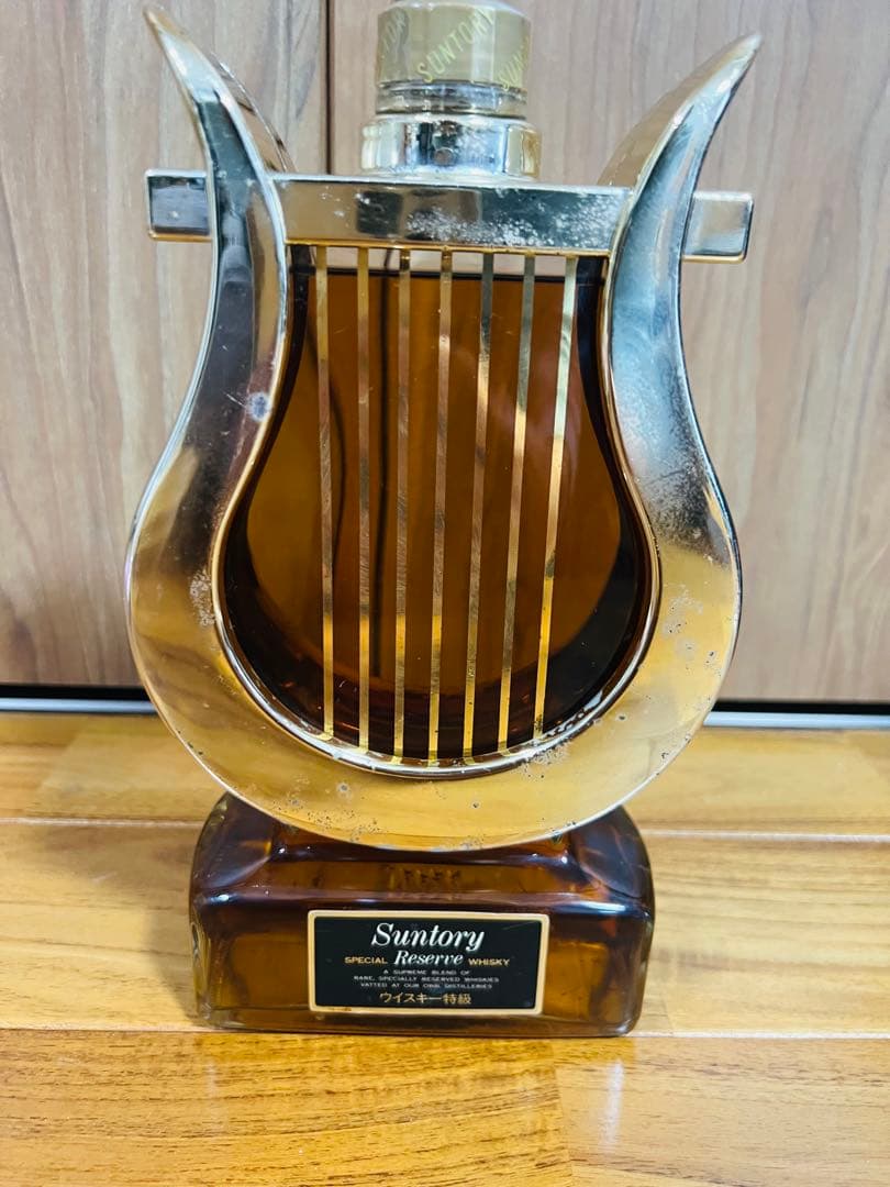 【未開栓】サントリー SUNTORY スペシャルリザーブ ハープ型ボトル