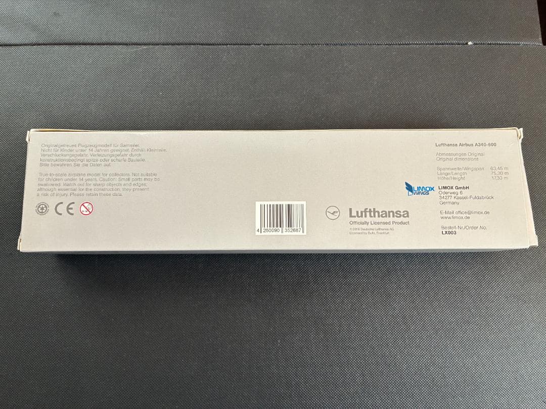 Lufthansa Airbus A340-600 1:200サイズ模型
