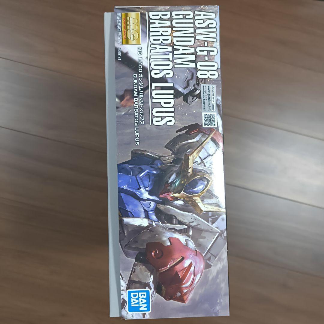 MGガンダムバルバトスルプス鉄血のオルフェンズ