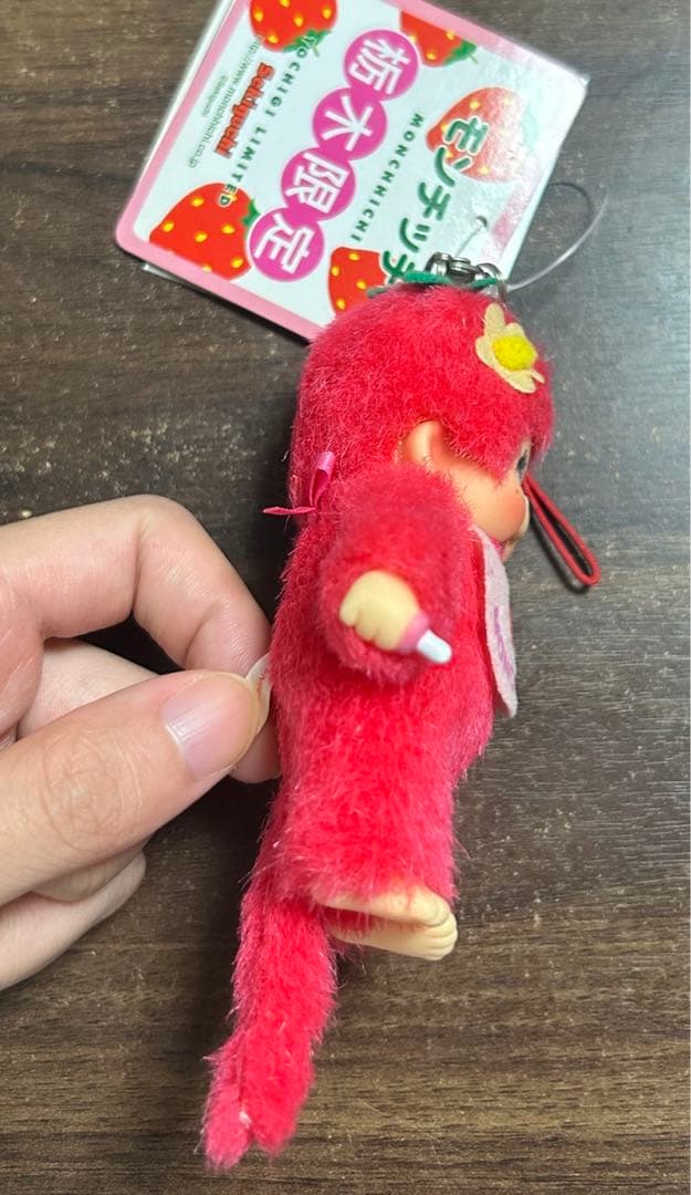 ご当地モンチッチ 栃木 イチゴモンチッチ ストラップ