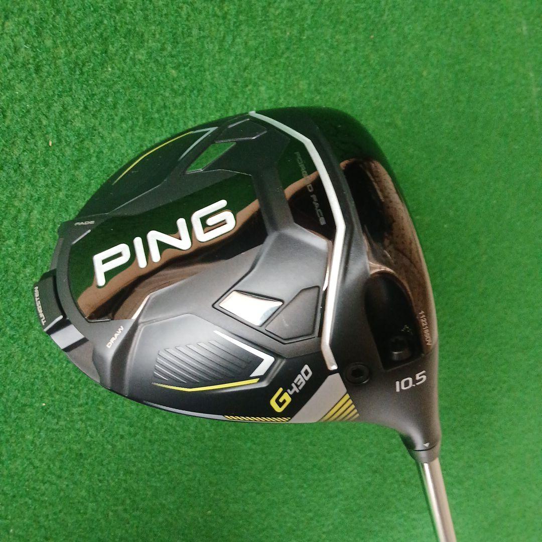PING G430 MAX ドライバー 10.5度　ツアー2.0 65/S