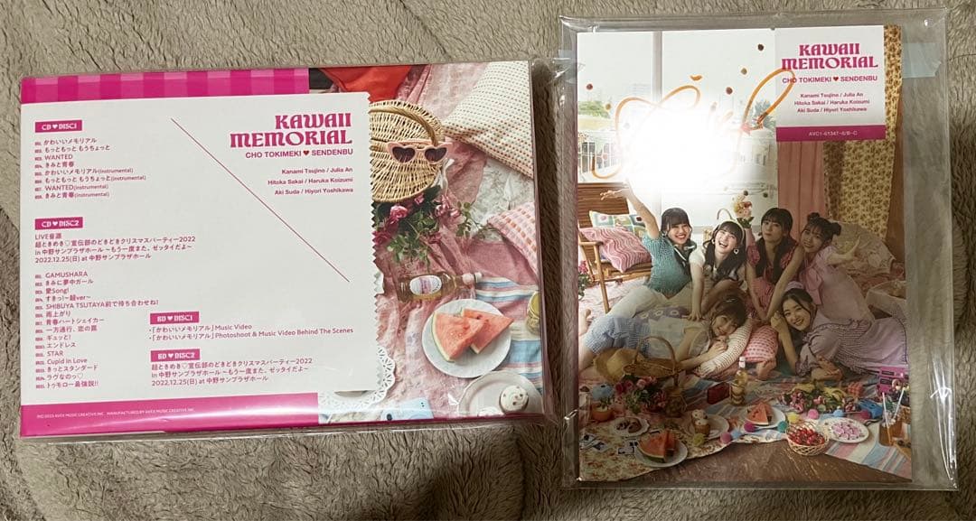 超ときめき♡宣伝部「かわいいメモリアル」 【初回限定盤】　特典:菅田愛貴