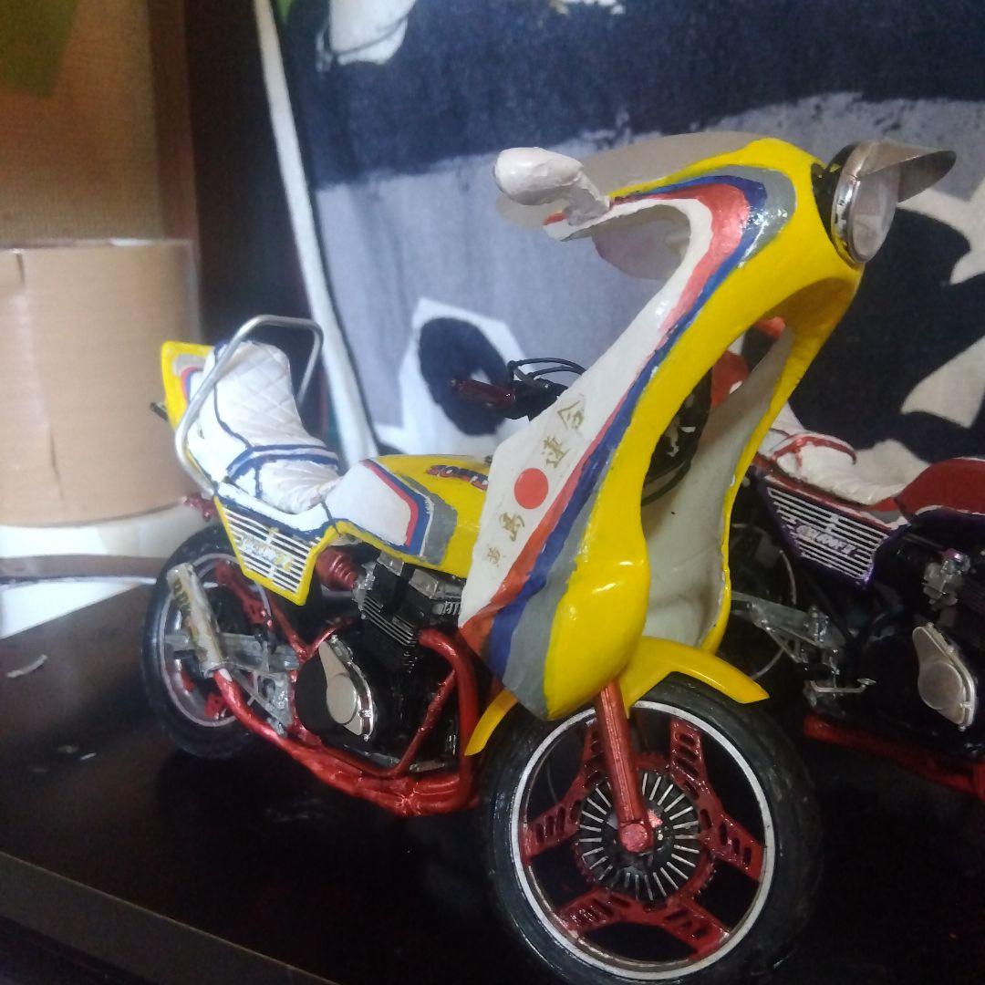 アオシマCBX400F