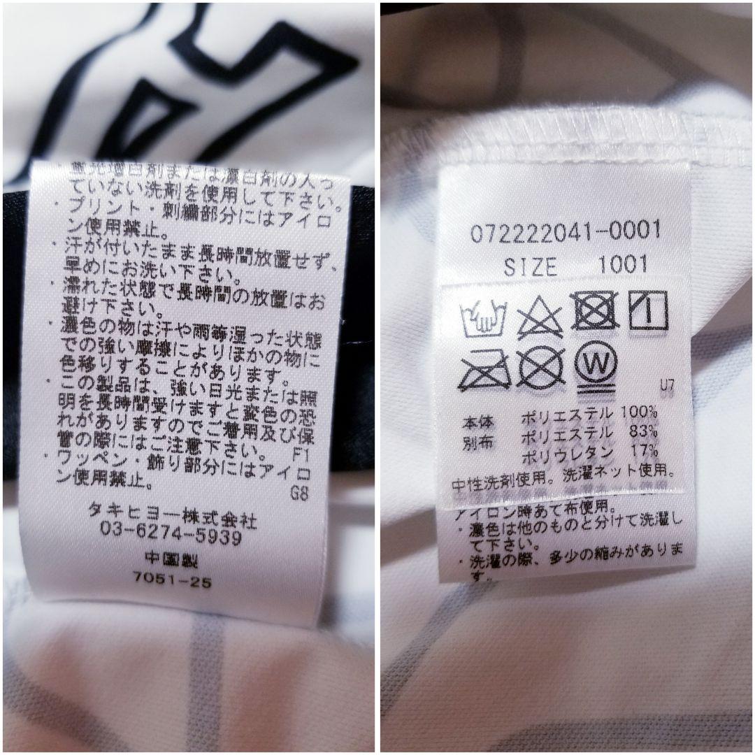 美品WAAC（ワック）クールネックプルオーバー　サイズ1　男女兼用ユニセックス