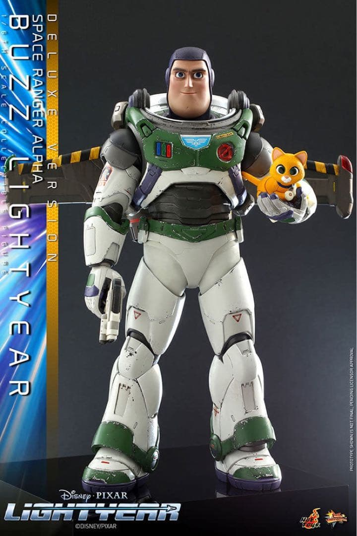 バズ・ライトイヤー スペース・レンジャー・アルファ DX版