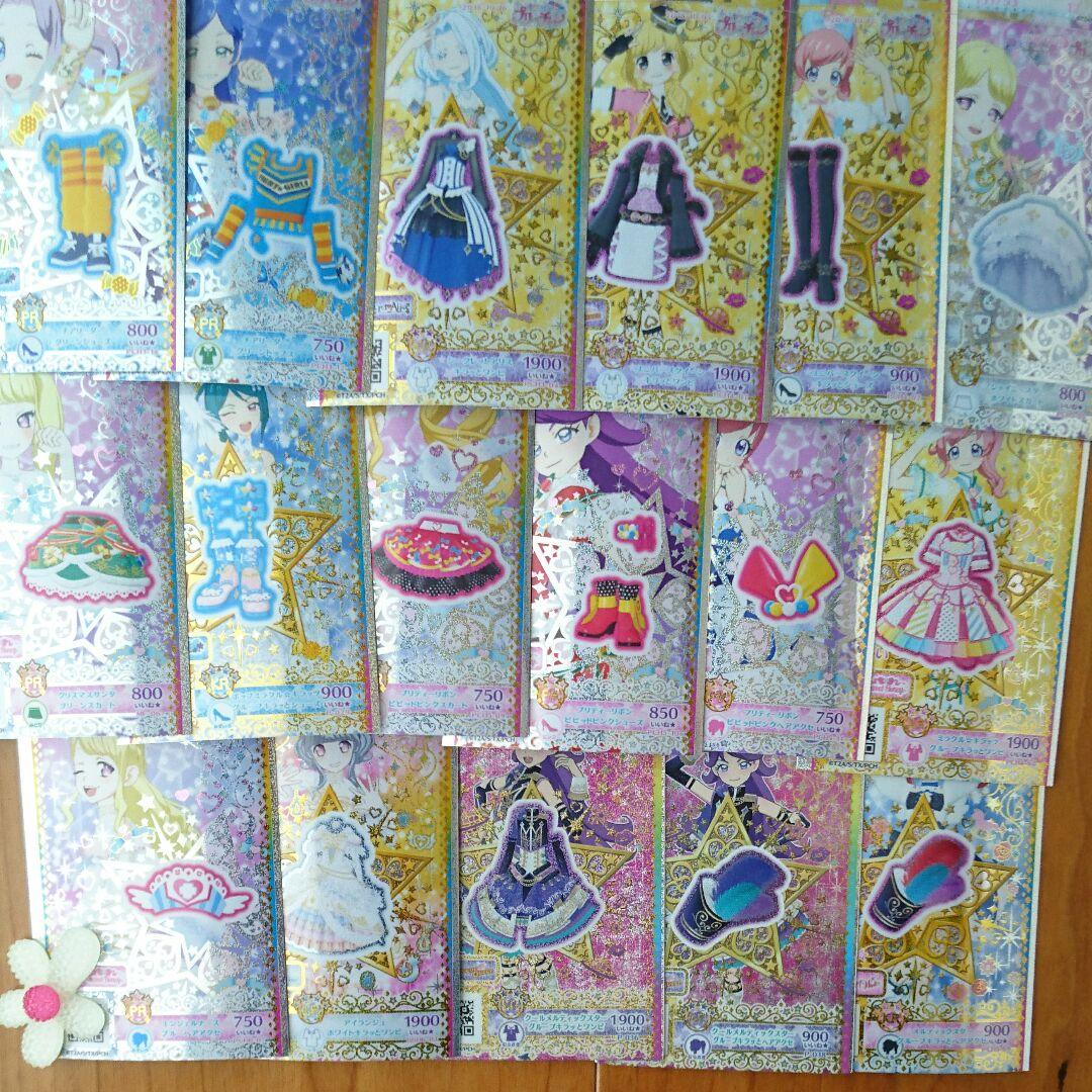 kr pr プリチャン