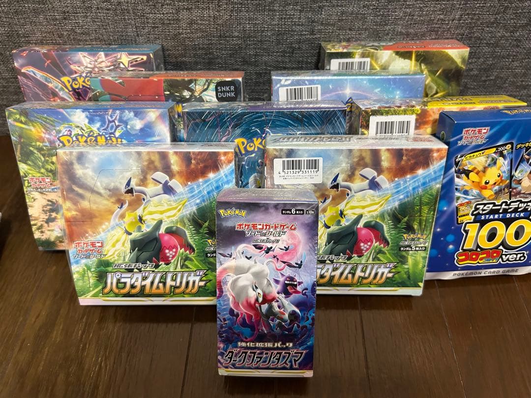 ポケモンカードゲーム セット 未開封