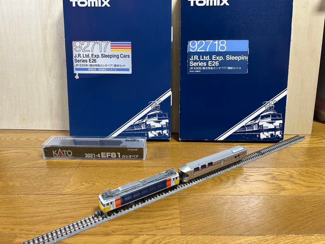 KATO EF81カシオペア ＋TOMIX E26系(基本セット＋増結セットA)