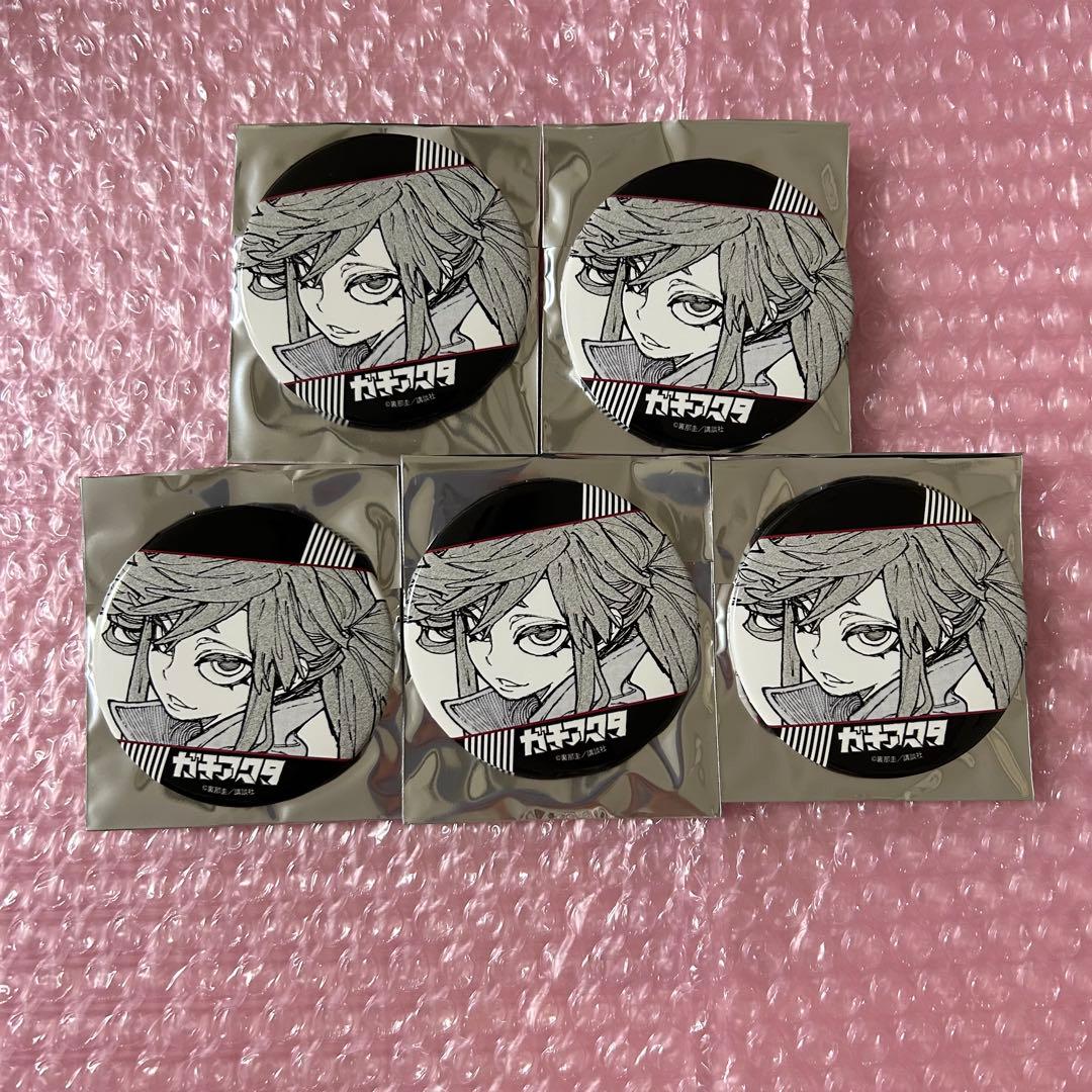 ガチアクタ　TSUTAYA缶バッジ　リヨウ