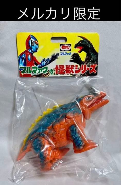 ◆新品未使用　2期版　ブルマァクの怪獣シリーズ　シーモンス　2001