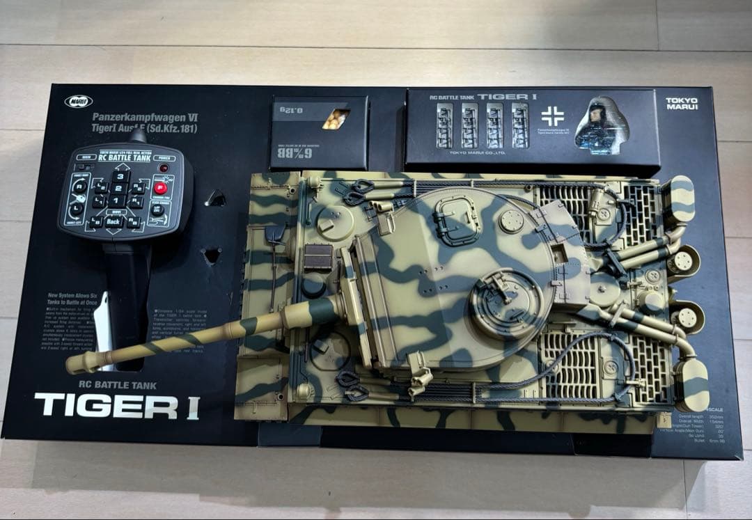 東京マルイ TIGER I ラジコン 戦車 RC BATTLE TANK