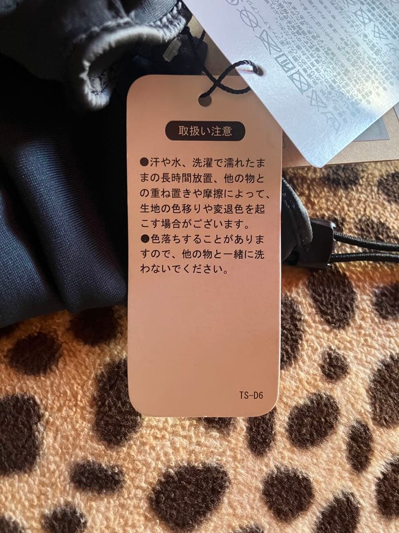 新品 シマノ 防水 防寒 グローブ エクストラホット ロング GL-086W L