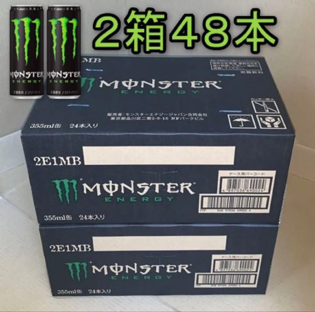 モンスター エナジードリンク 48本セット
