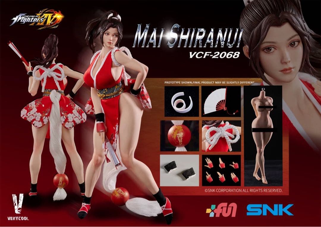 VERYCOOL 1/6 SNK 不知火舞 VCF-2068