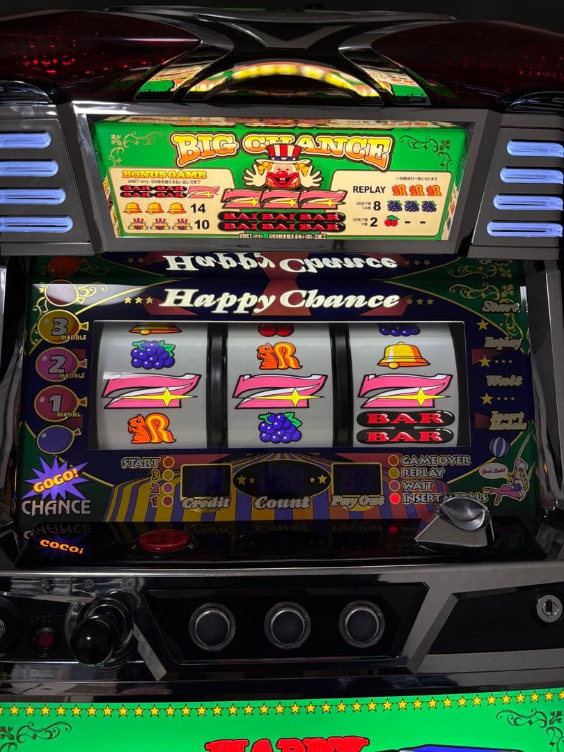 【最安値】SハッピージャグラーVIII EA スロット実機　現行6号機