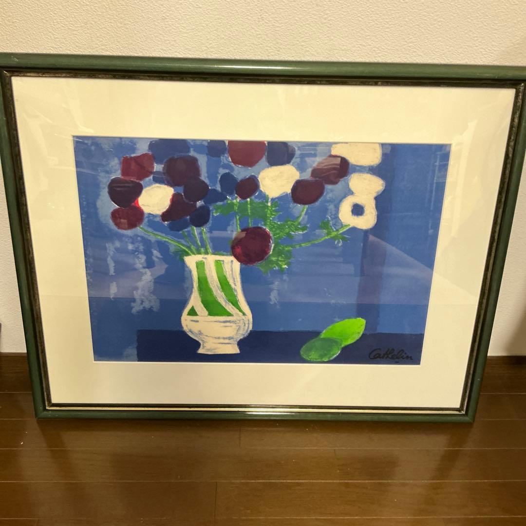 ベルナールカトラン　リトグラフ