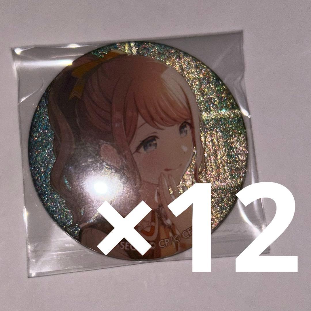 望月穂波 48B