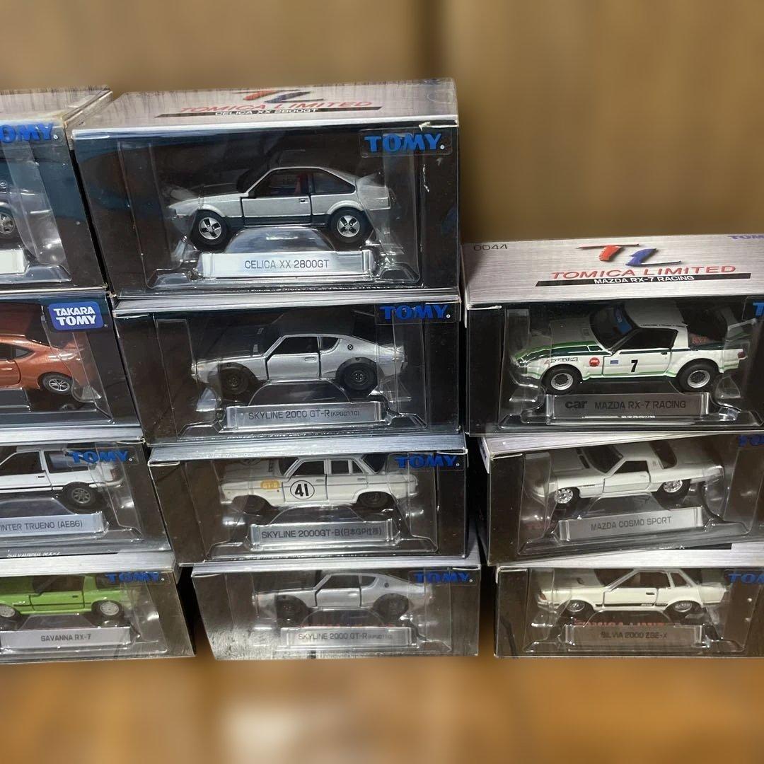 トミカリミテッド11台セット