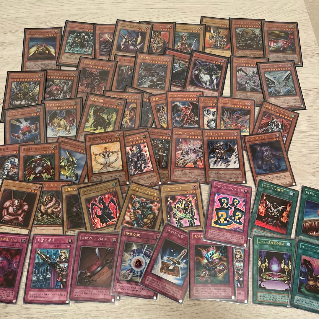 遊戯王　引退セット
