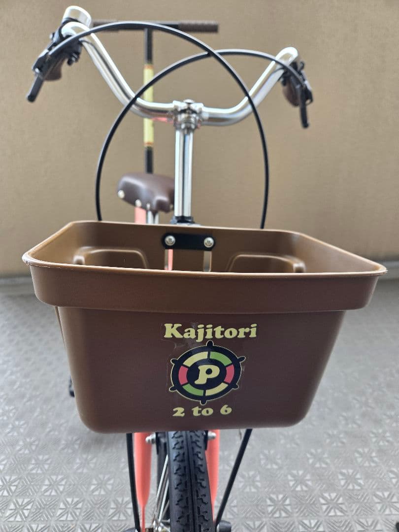 ピープル いきなり自転車 かじとり式 14インチ【ピュアローズ】