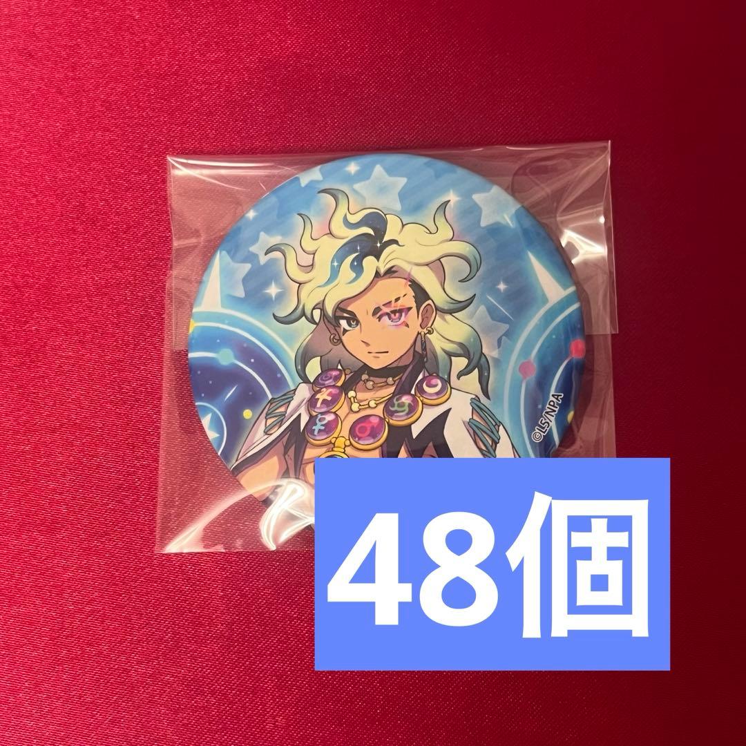 妖怪ウォッチ コラボカフェ アス 48個 妖怪ウォッチぷにぷに