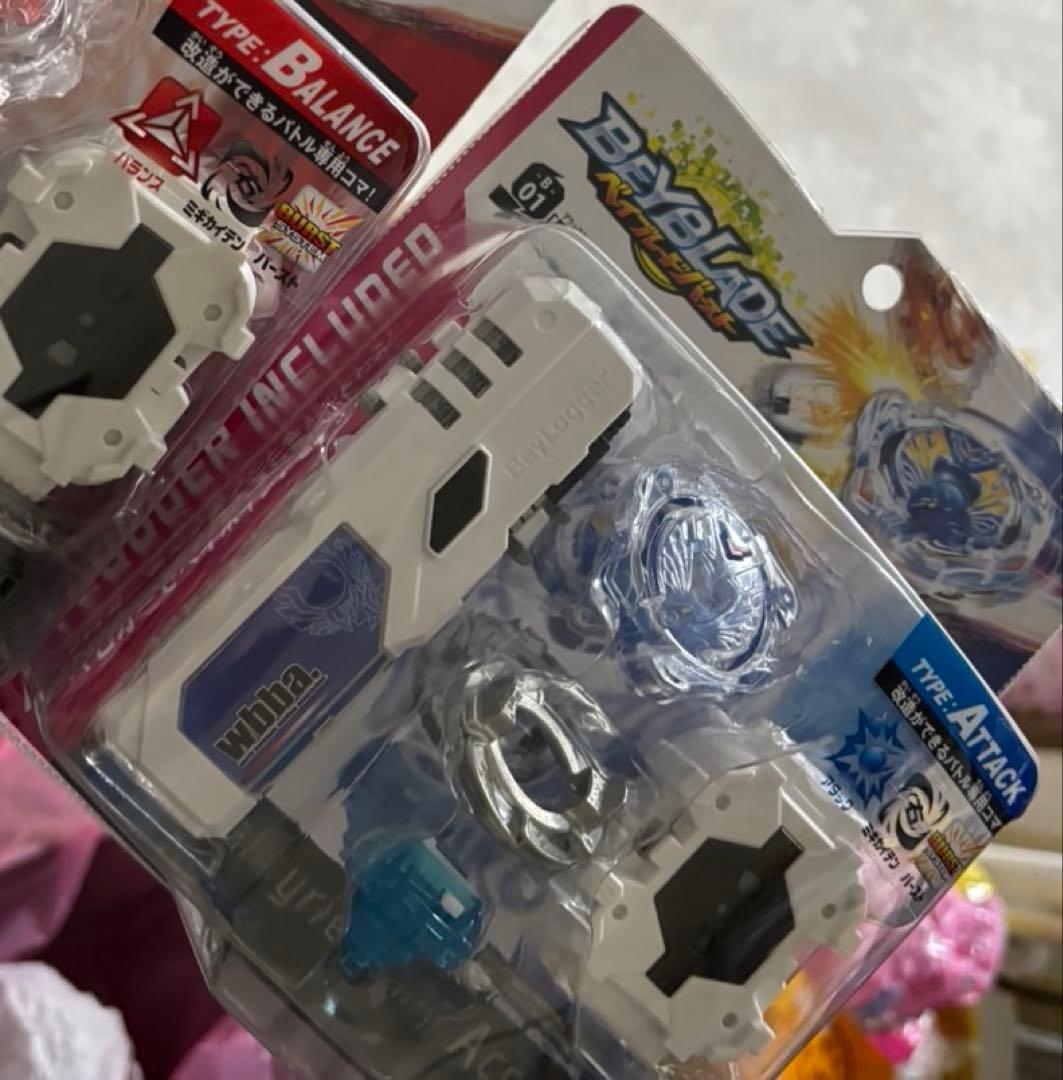ベイブレードバースト B-01 DX スターター ヴァルキリーウイングアクセル