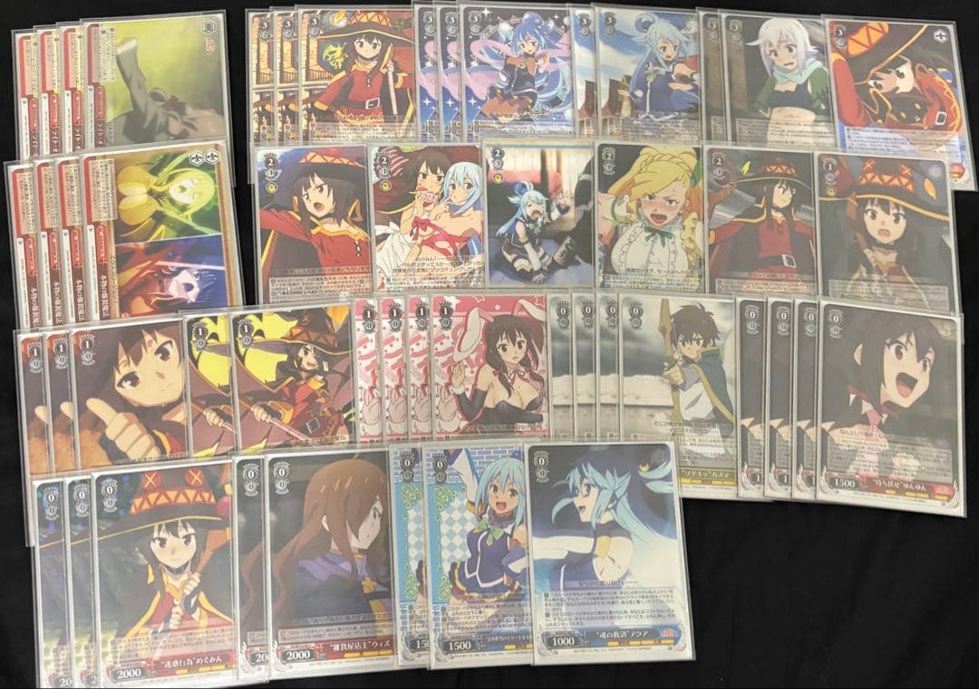 【まとめ売り】この素晴らしい世界に祝福を　ヴァイスシュヴァルツ　ヴァイス