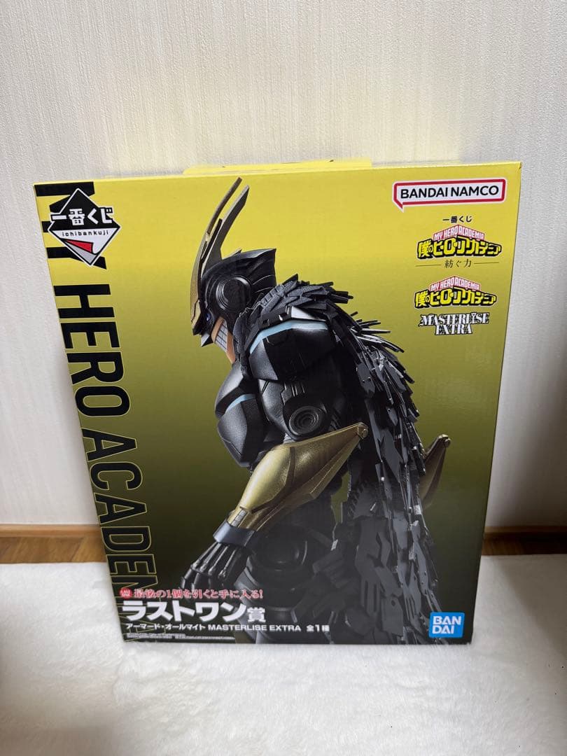 一番くじ　僕のヒーローアカデミア 紡ぐ力 アーマード・オールマイト