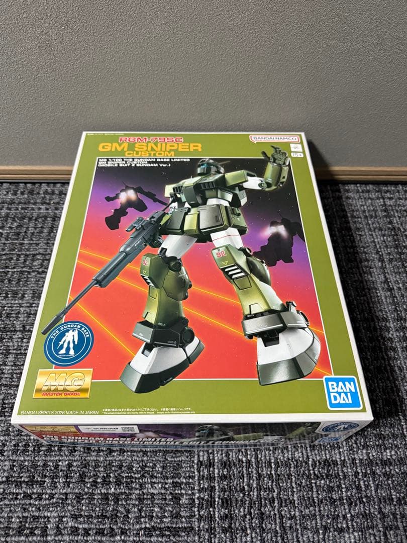 MG1/100ガンダムベース限定 ジム・スナイパーカスタム 機動戦士Zガンダム版