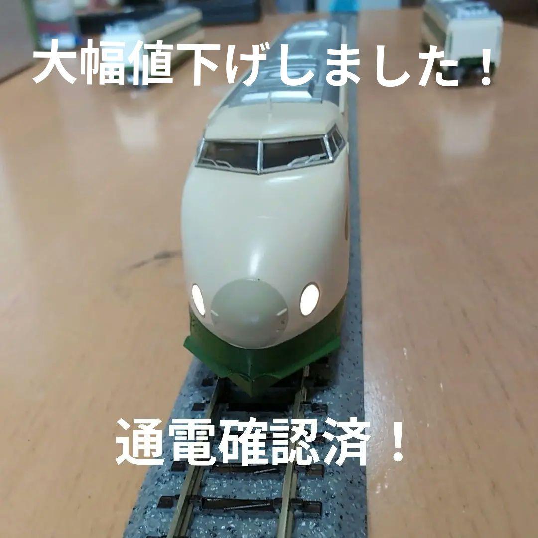 TOMIX 200系新幹線E編成 基本&増結セット