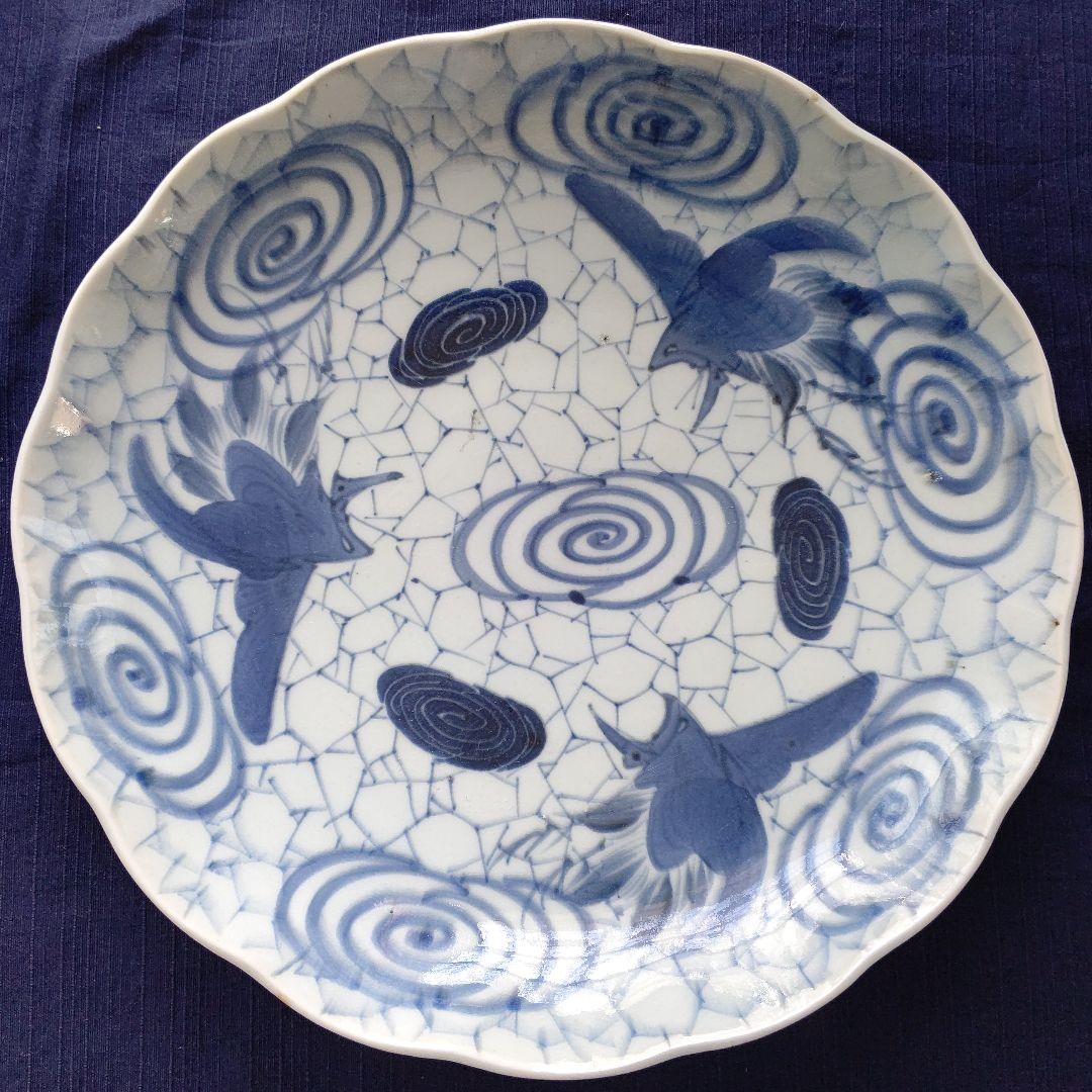伊万里焼 志田窯  氷裂三鶴文皿