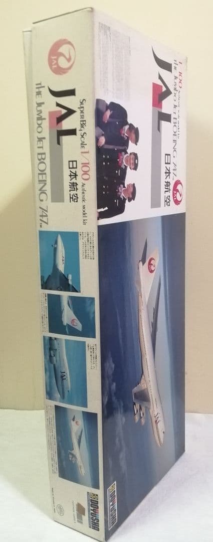 童友社 1/100 JAL ボーイング747 プラモデル 未組立 未使用品