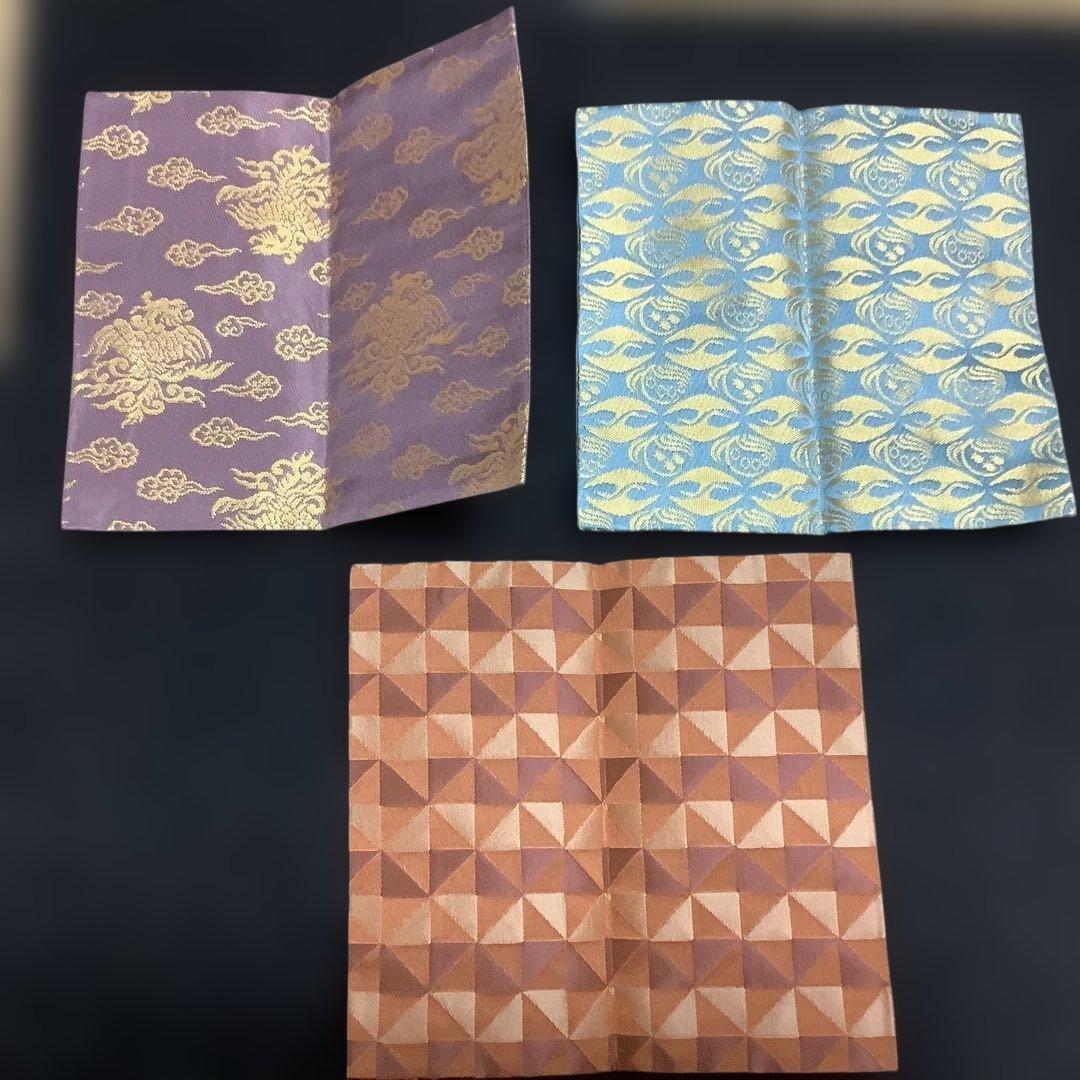 茶道　茶道具　古帛紗　帛紗　7枚　まとめ売り
