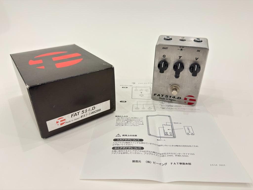FAT 514.D　ブースタ　エフェクター