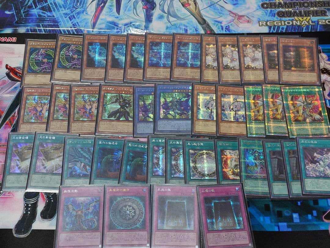 遊戯王　ブラックマジシャンデッキ（アジア版）